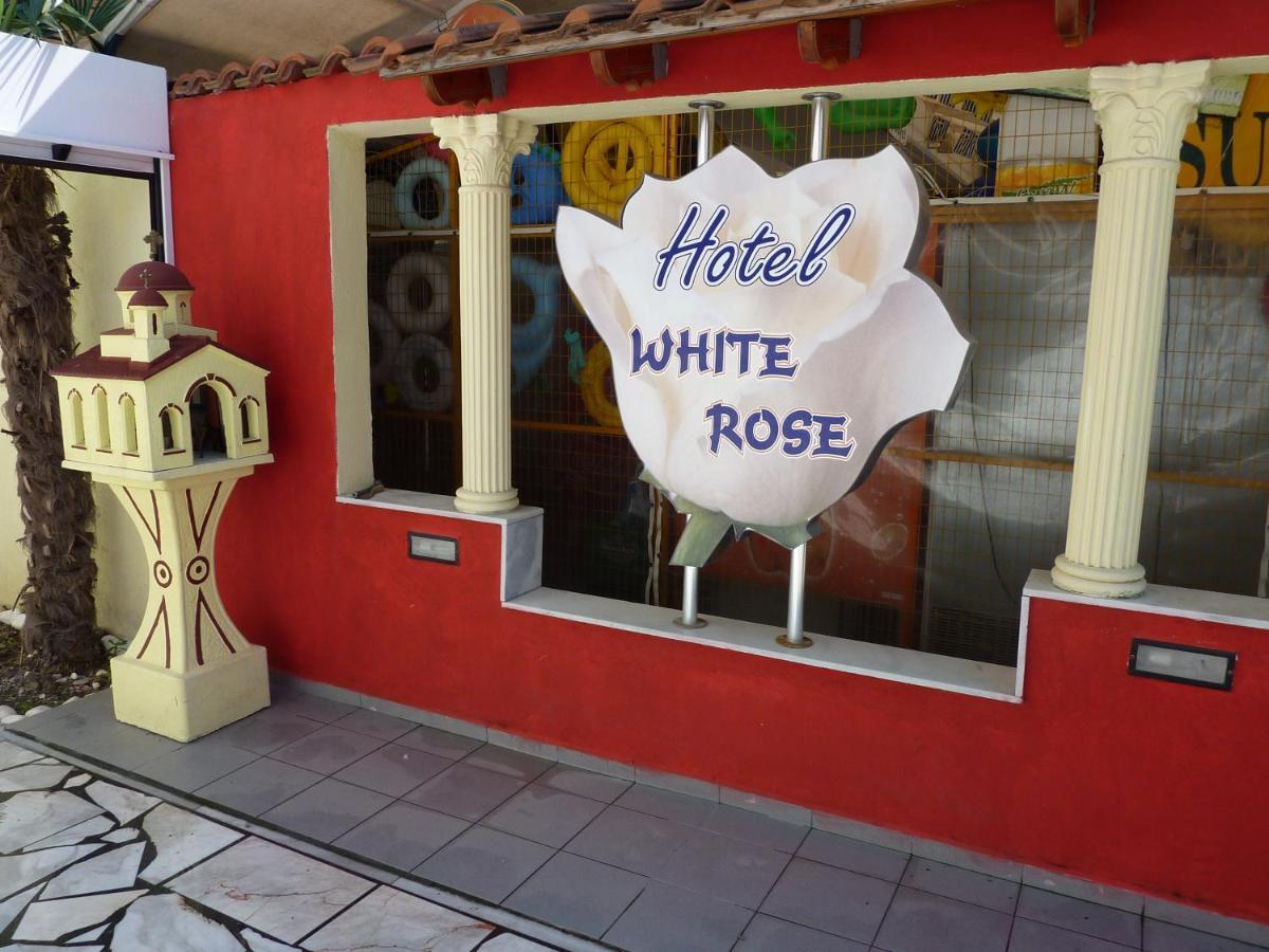 Hotel White Rose Beach Олимпиаки-Акти Номер фото